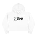 Big Booty Club Crop Hoodie